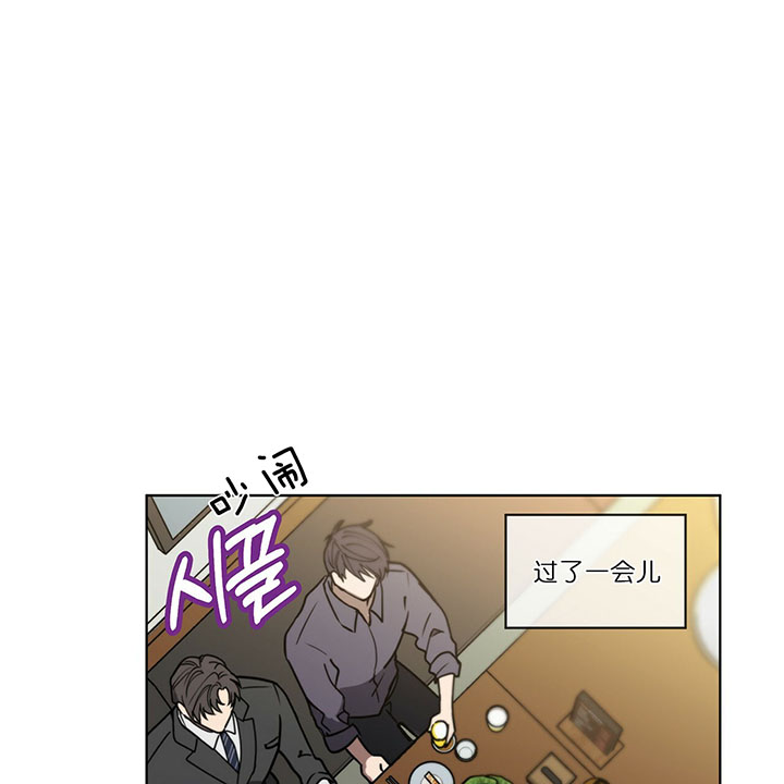 第18话10