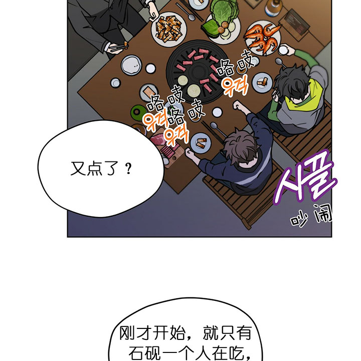 第18话11