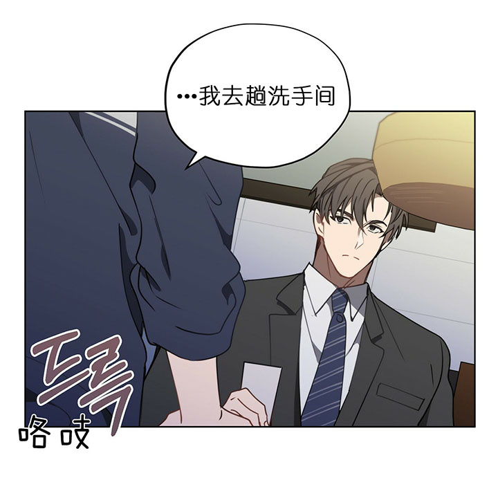 第18话14
