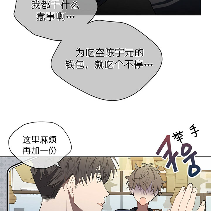 第18话19