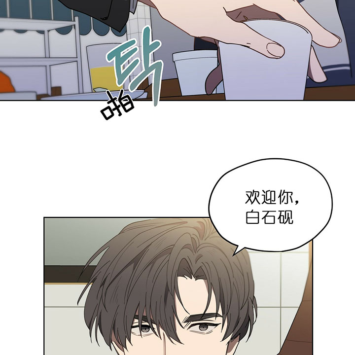 第18话2