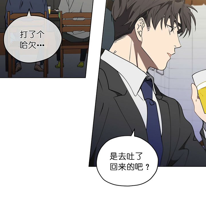 第18话28