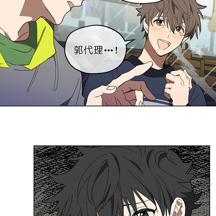 第18话32
