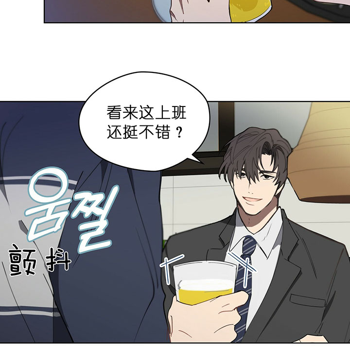 第18话5