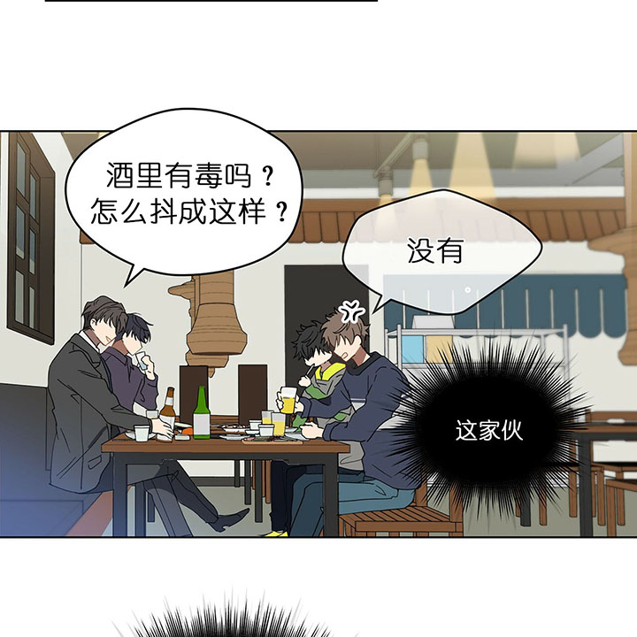 第18话7