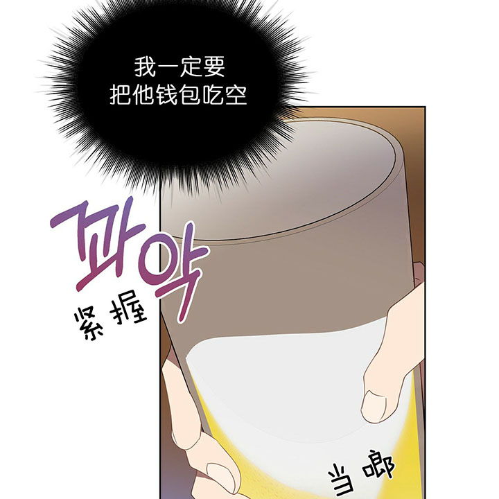 第18话8