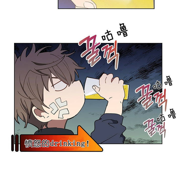第18话9