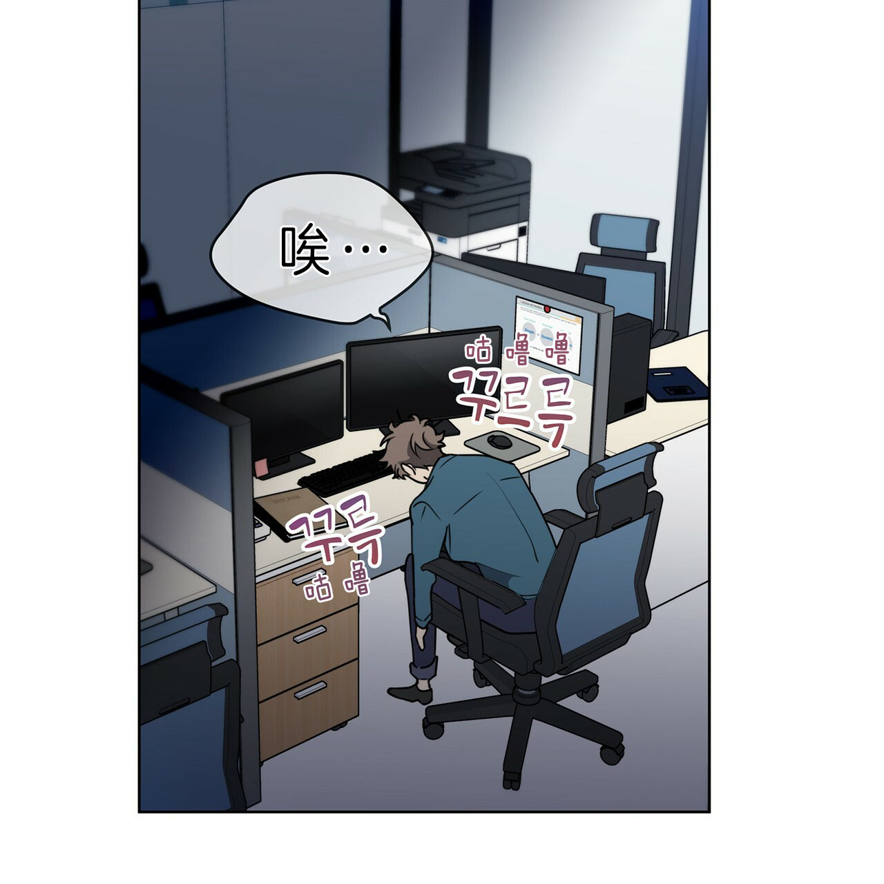 第19话1
