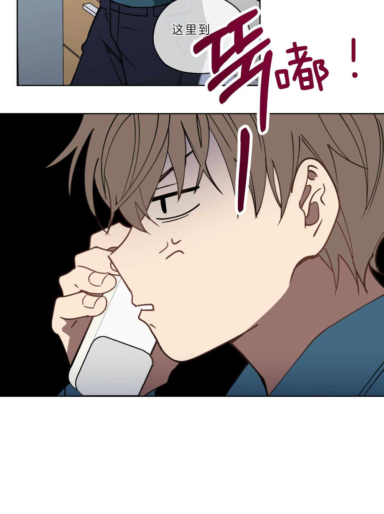 第19话15