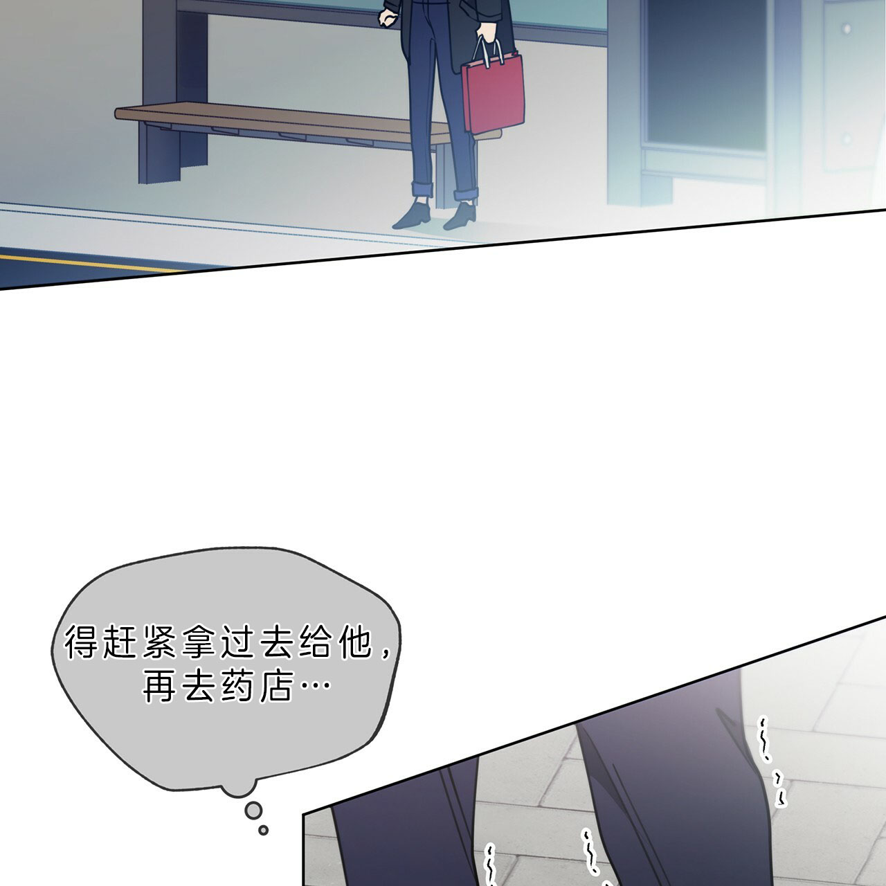 第19话21