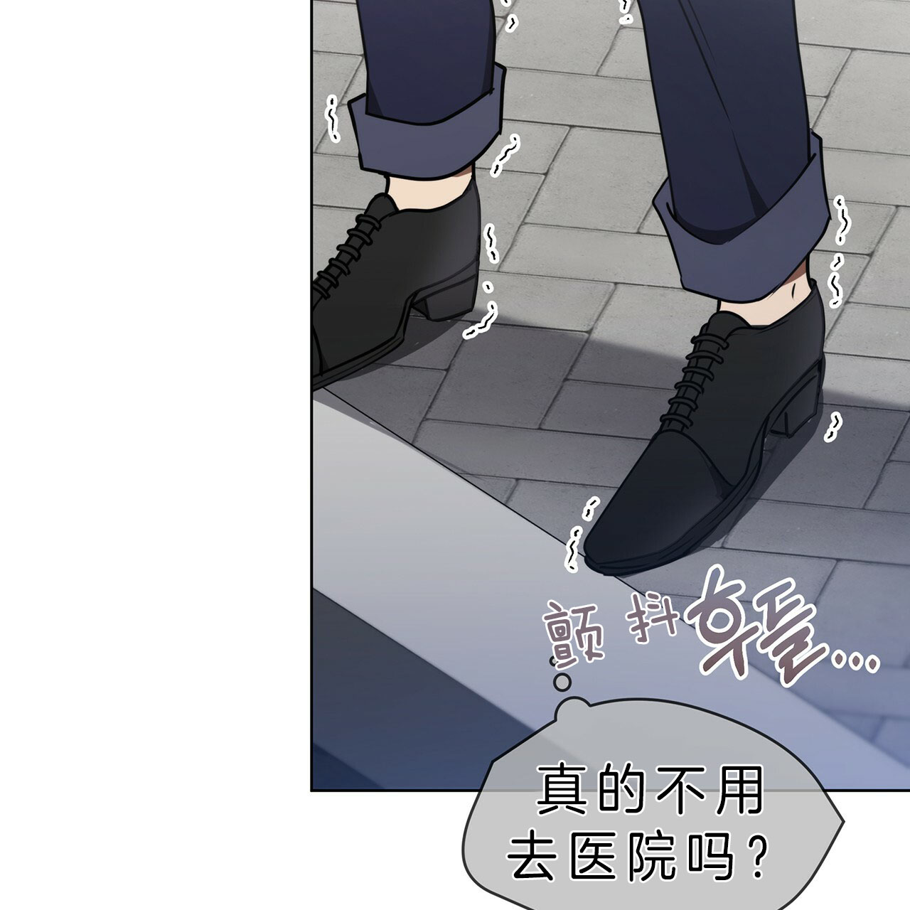 第19话22