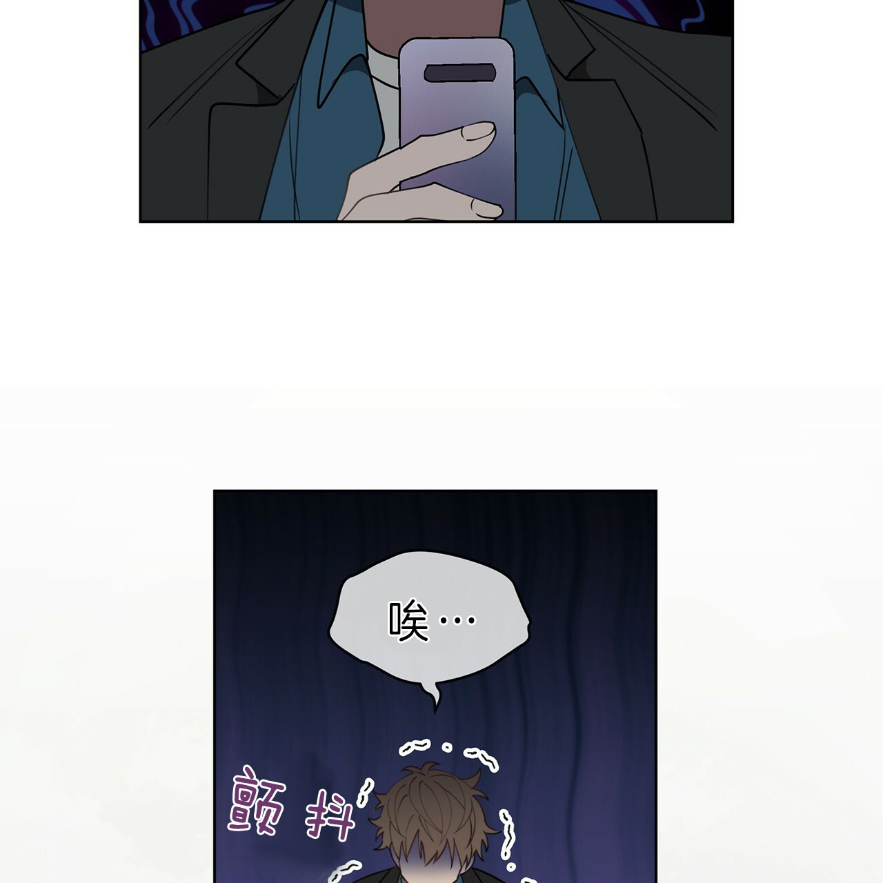 第19话29
