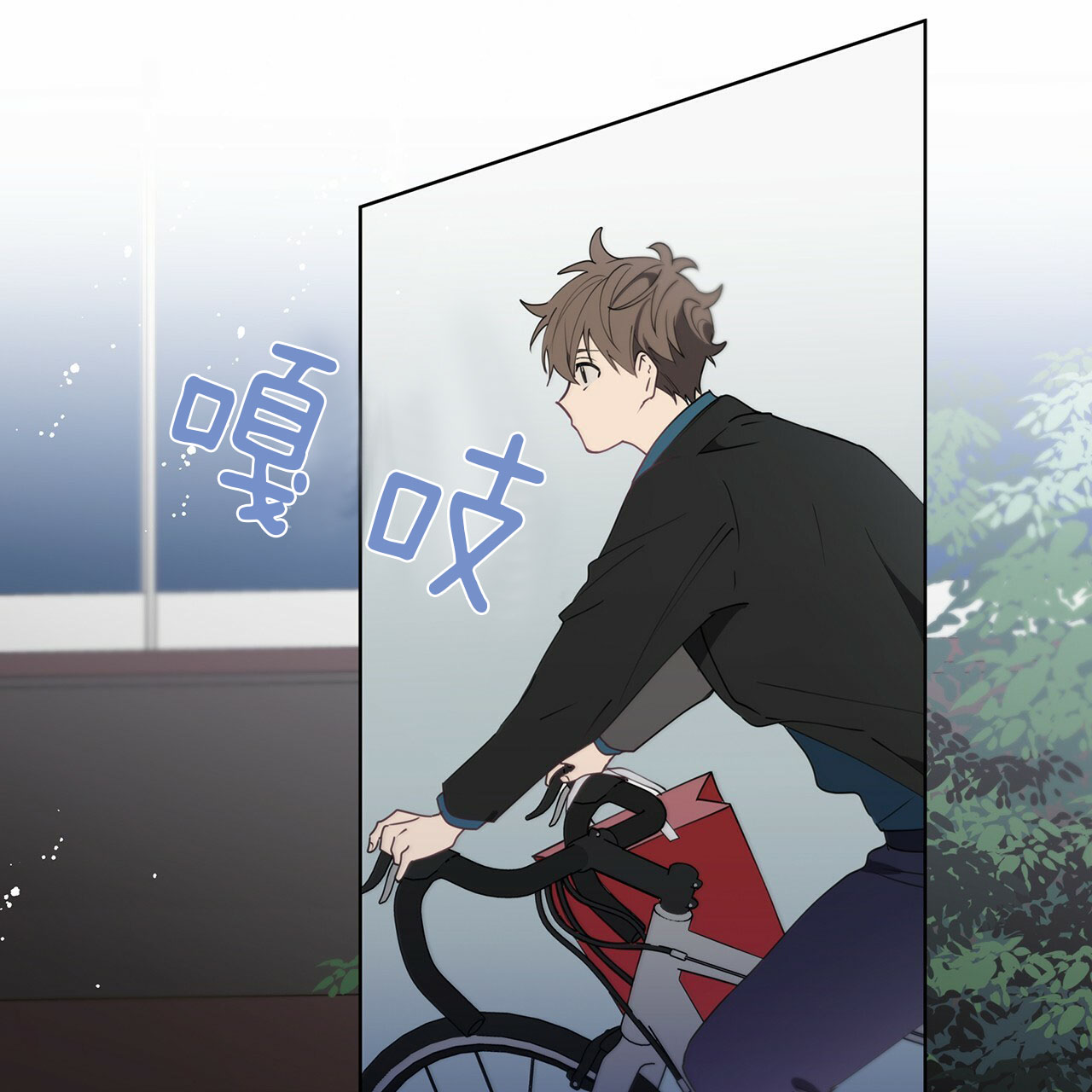 第19话33
