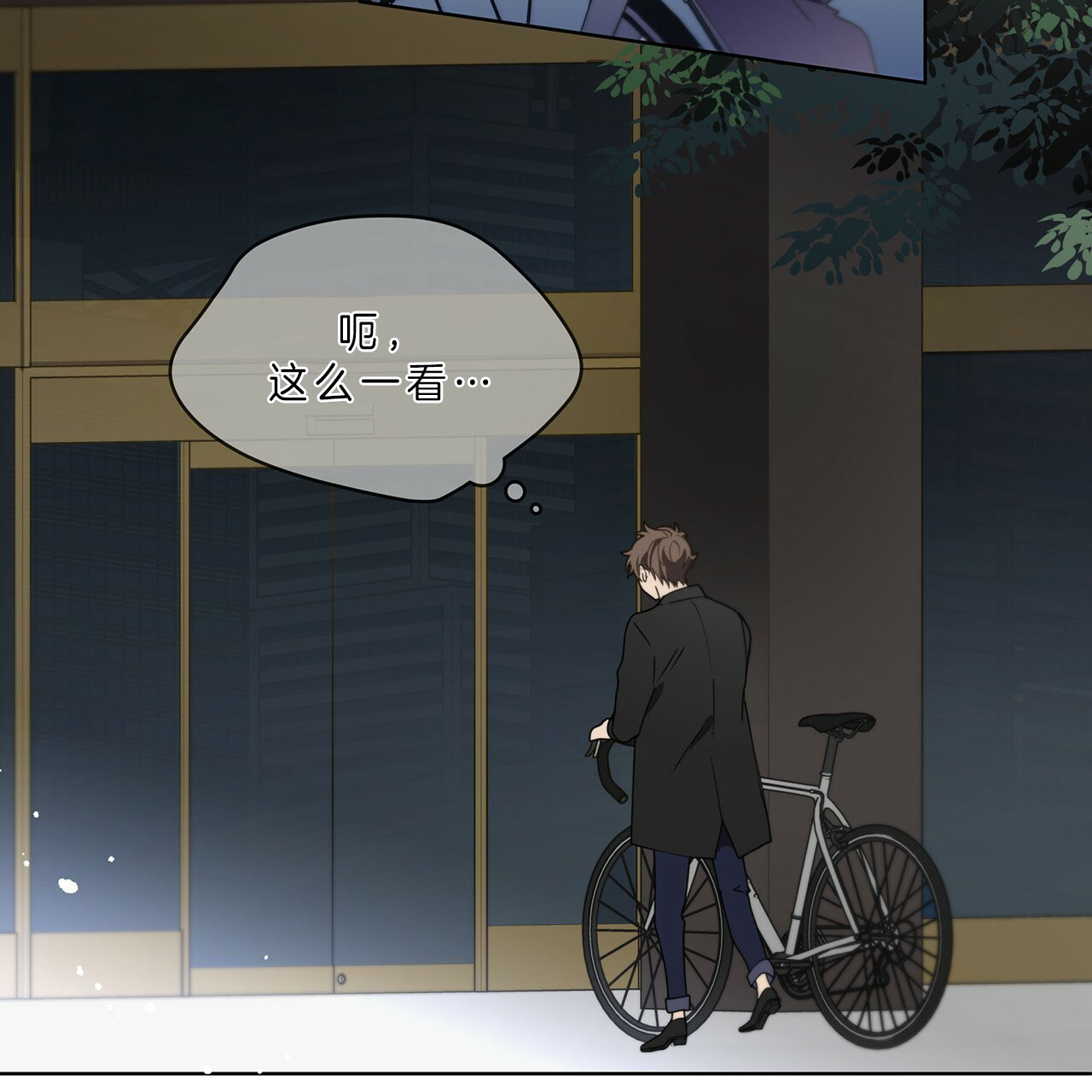 第19话34