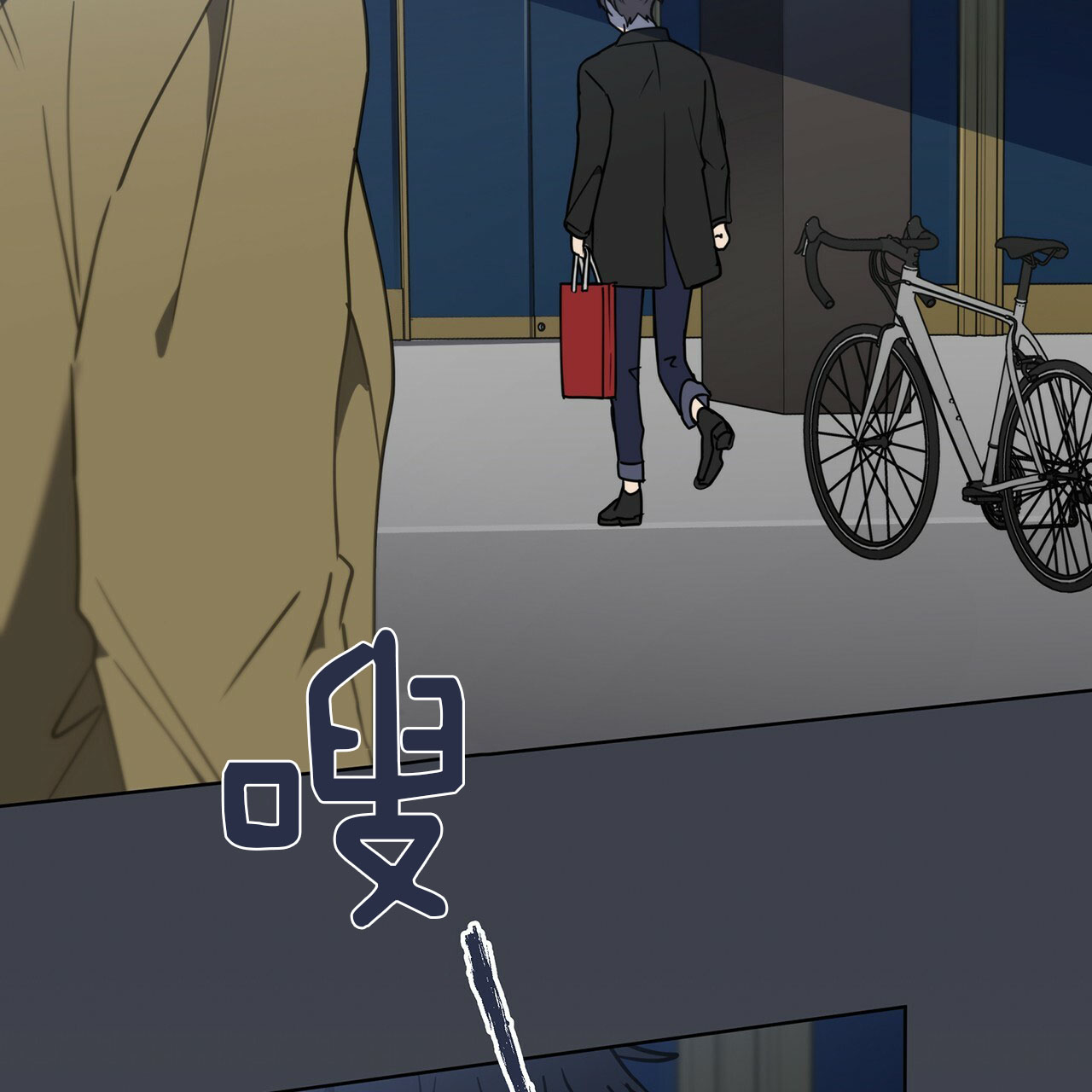第19话39
