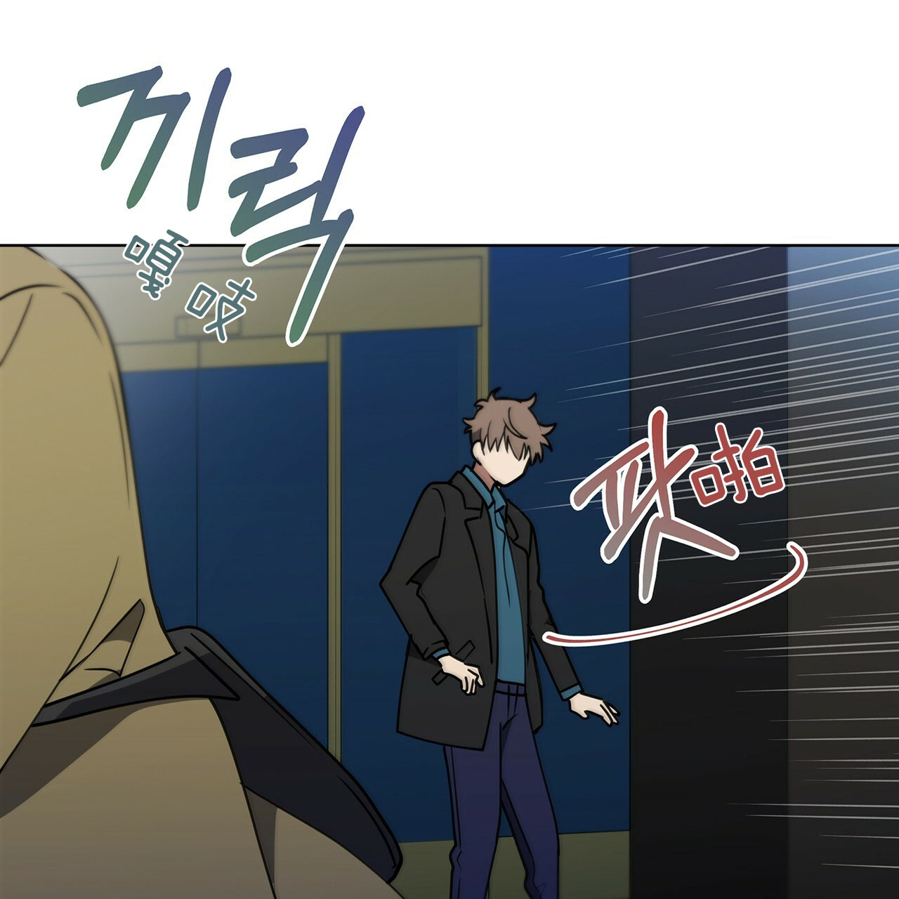 第20话20