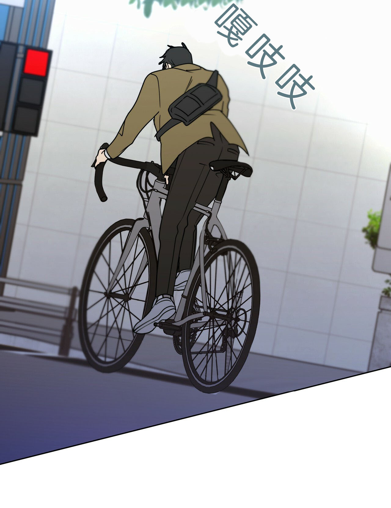 第20话28