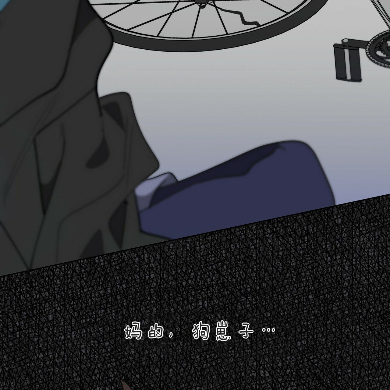 第20话38