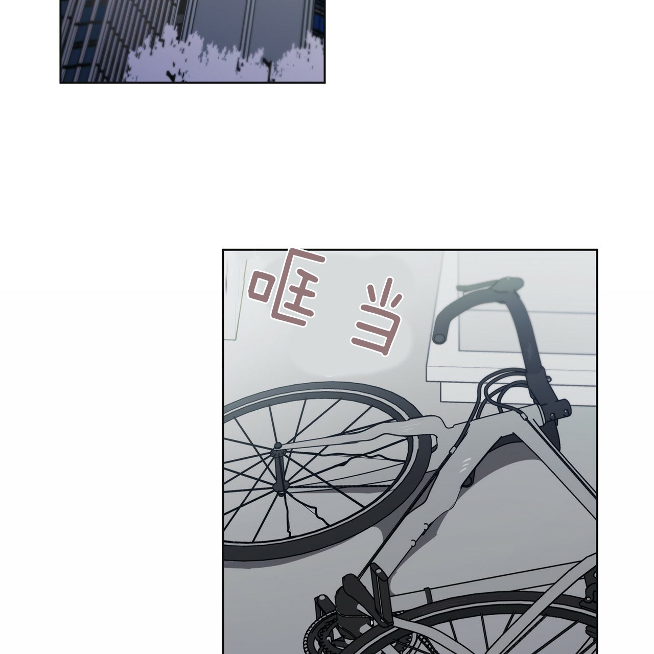 第21话1