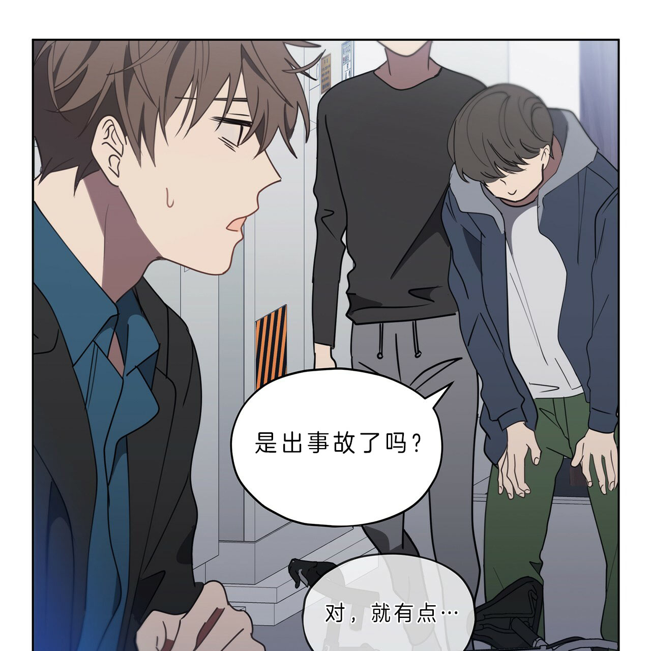 第21话12