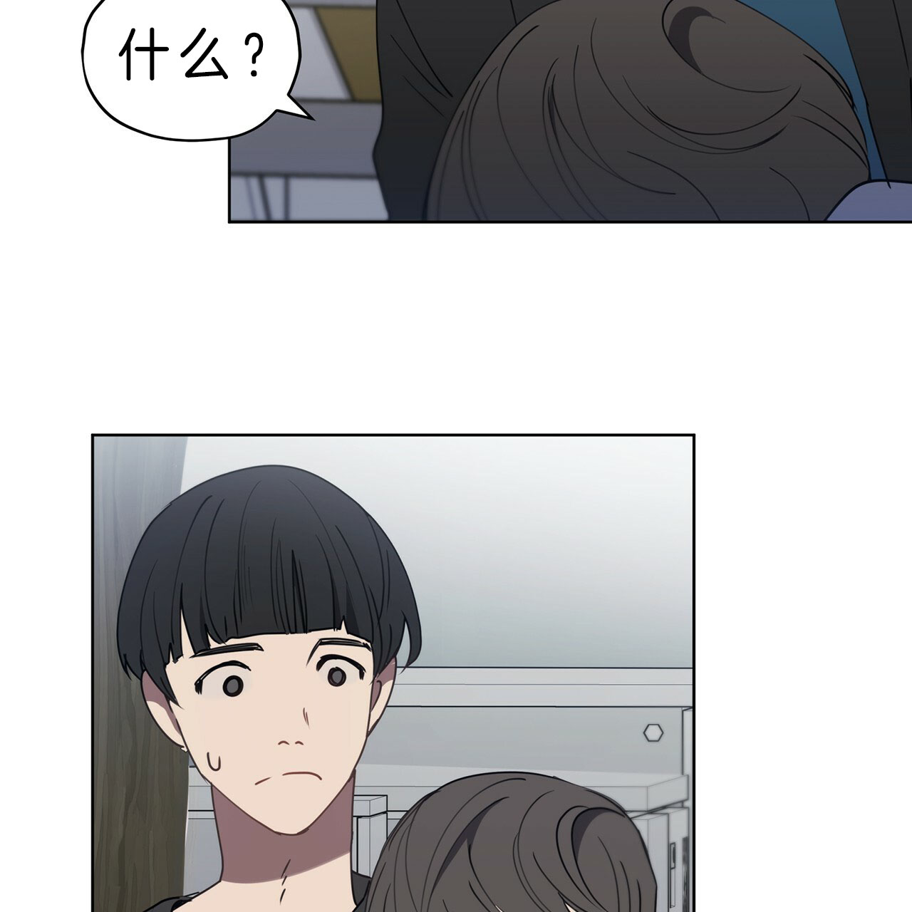 第21话14