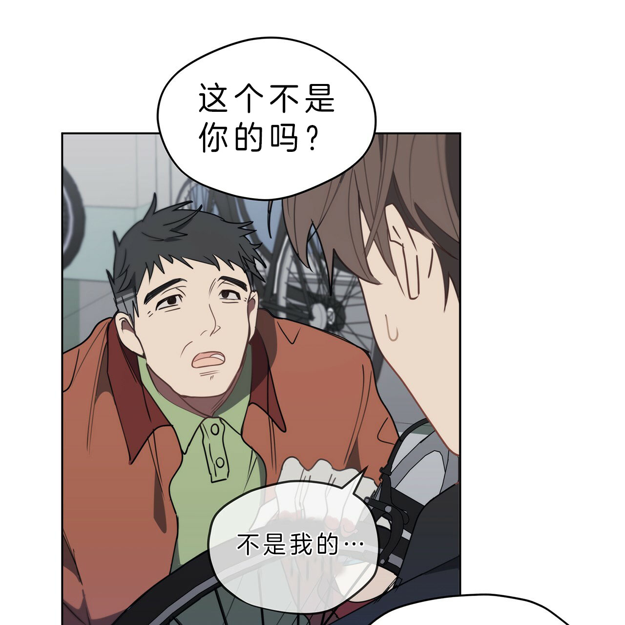 第21话27