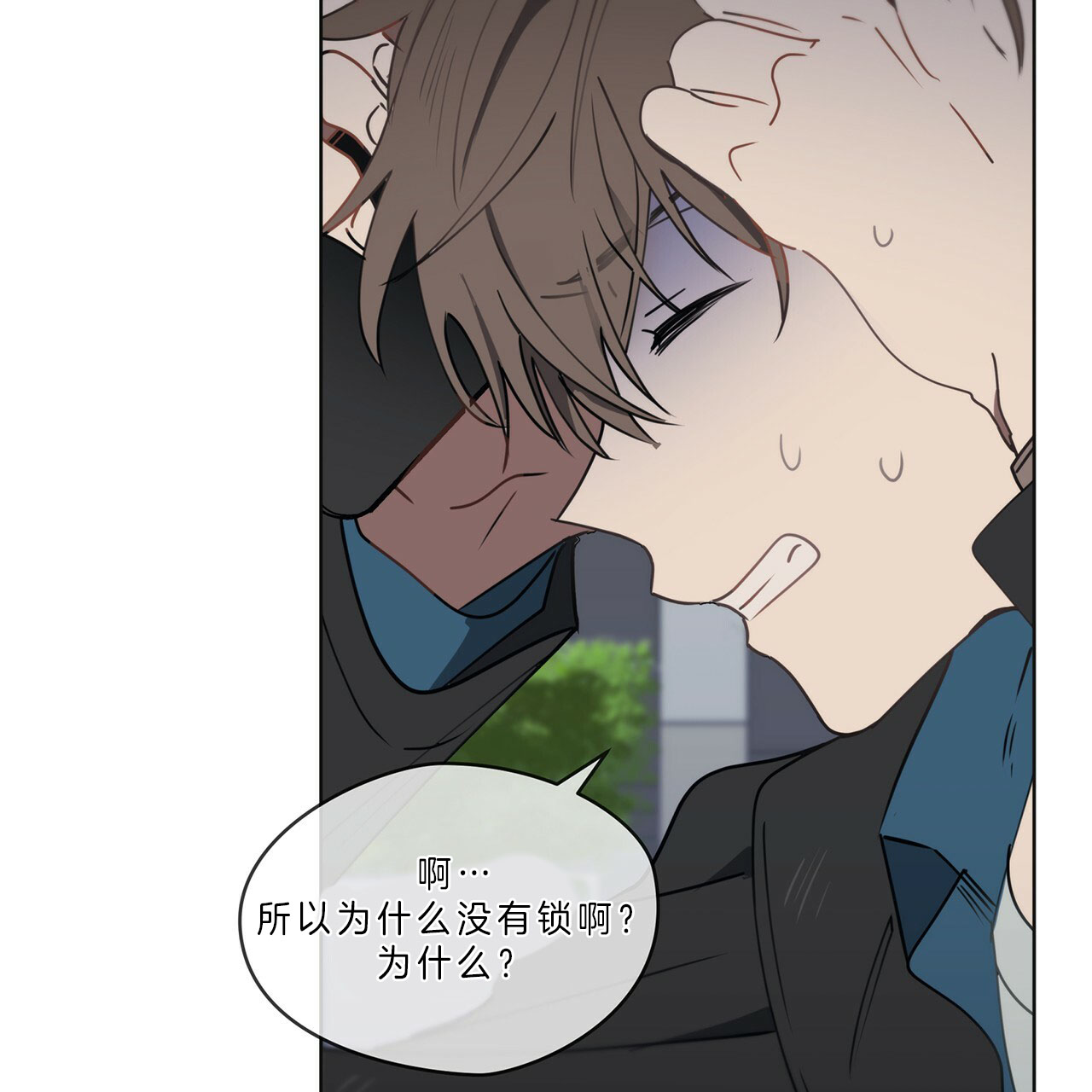 第21话5
