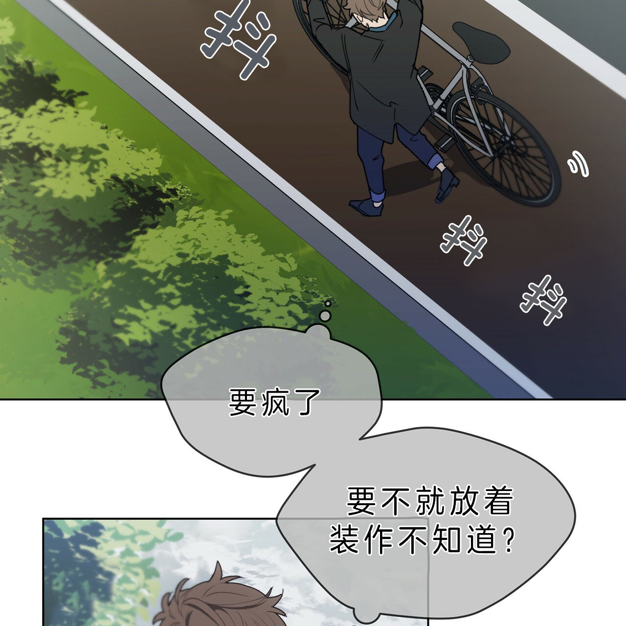 第22话1