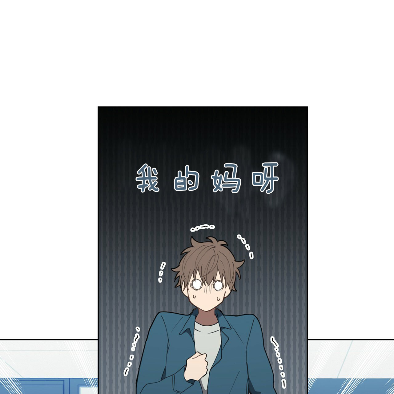 第22话14