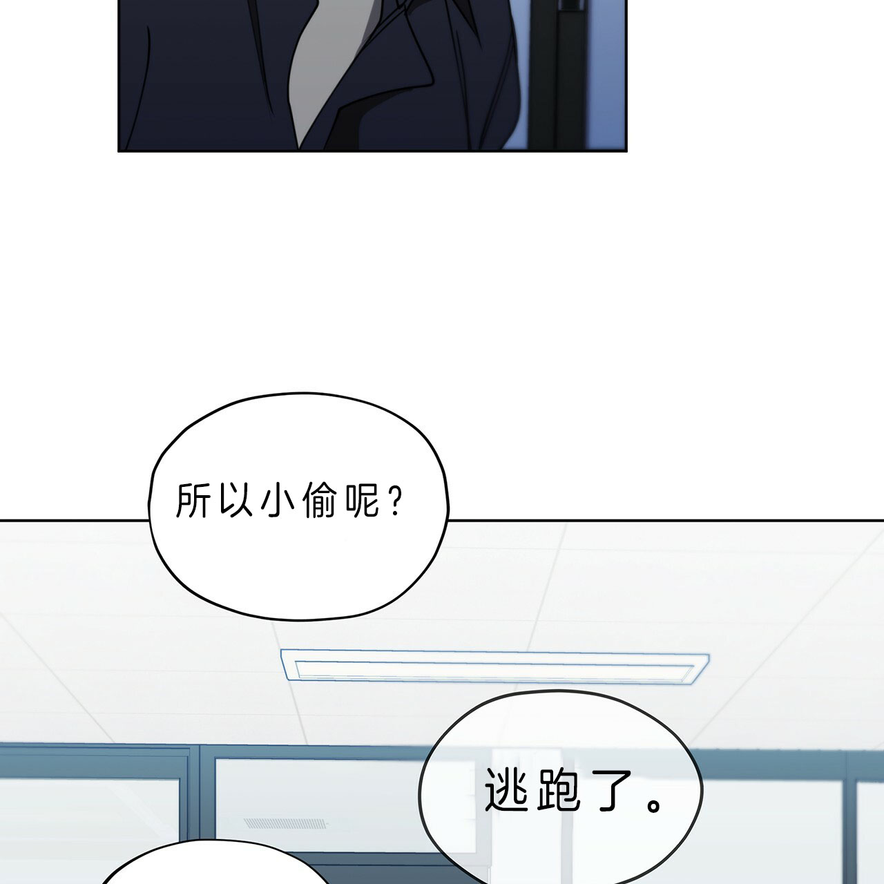 第22话22