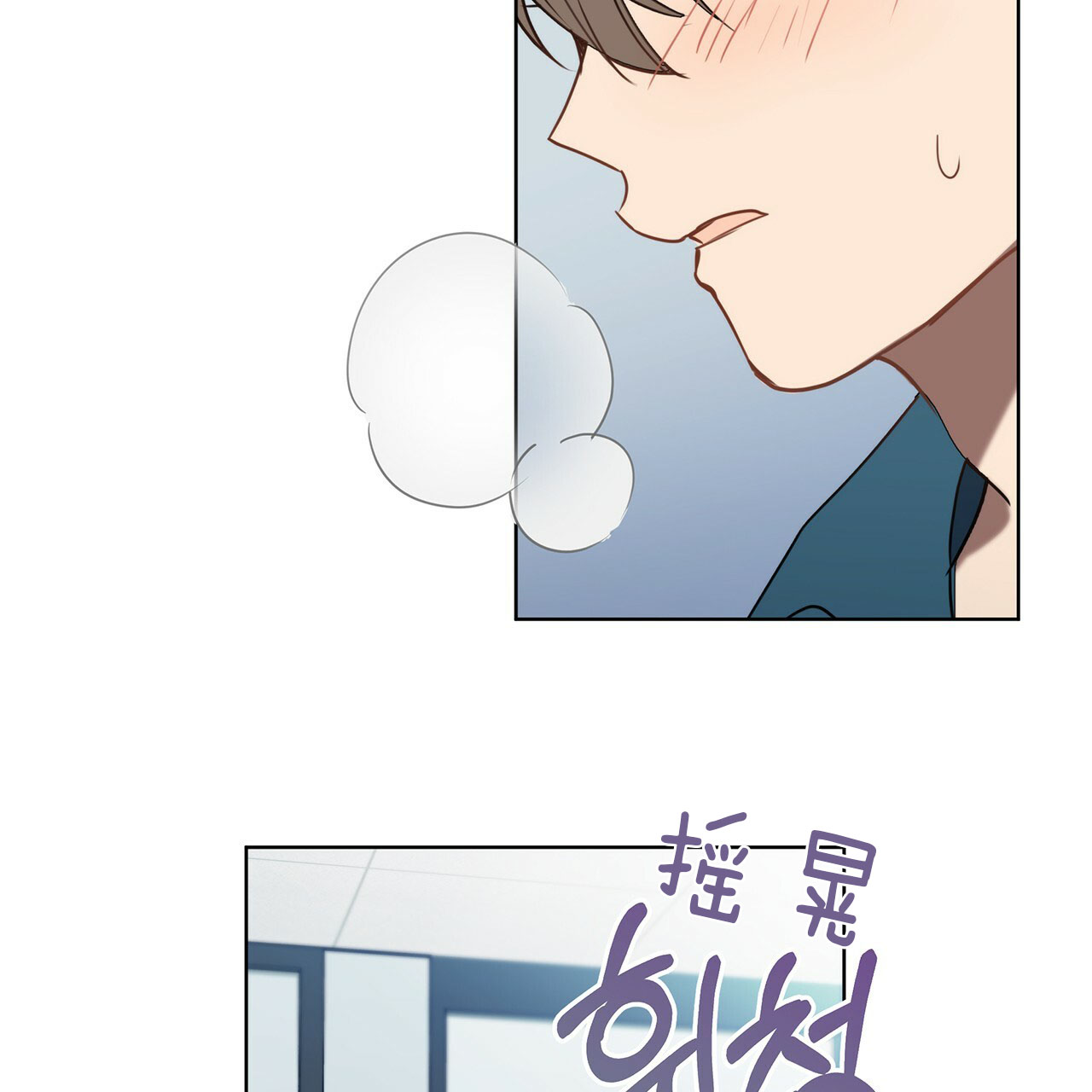 第22话31