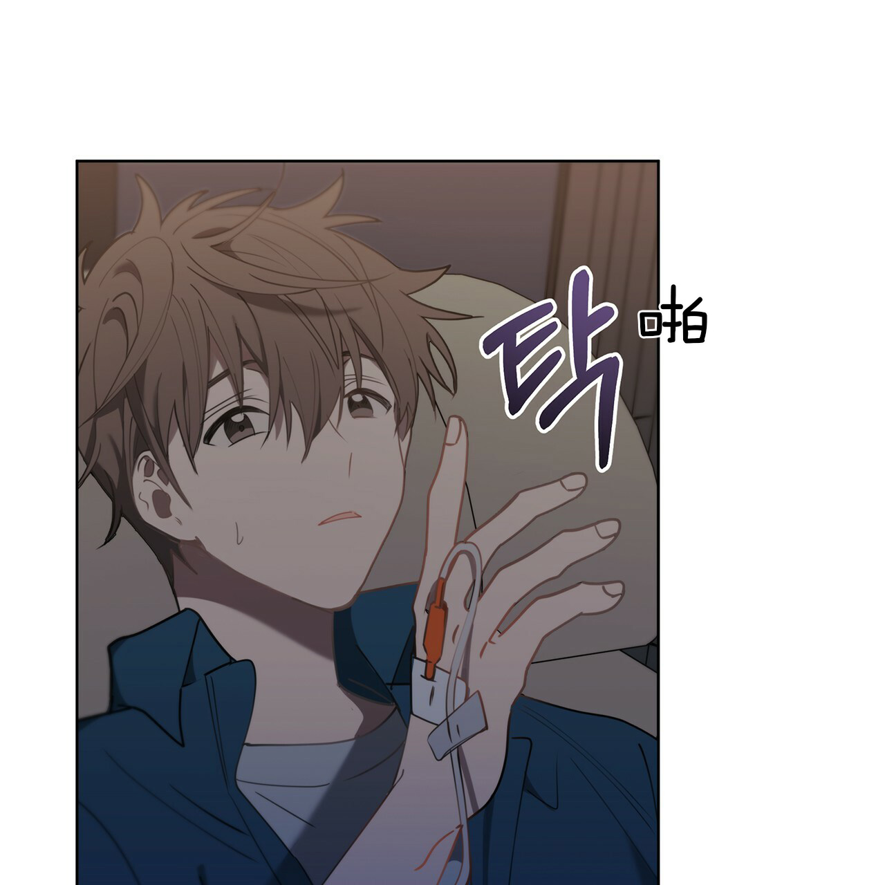 第23话10