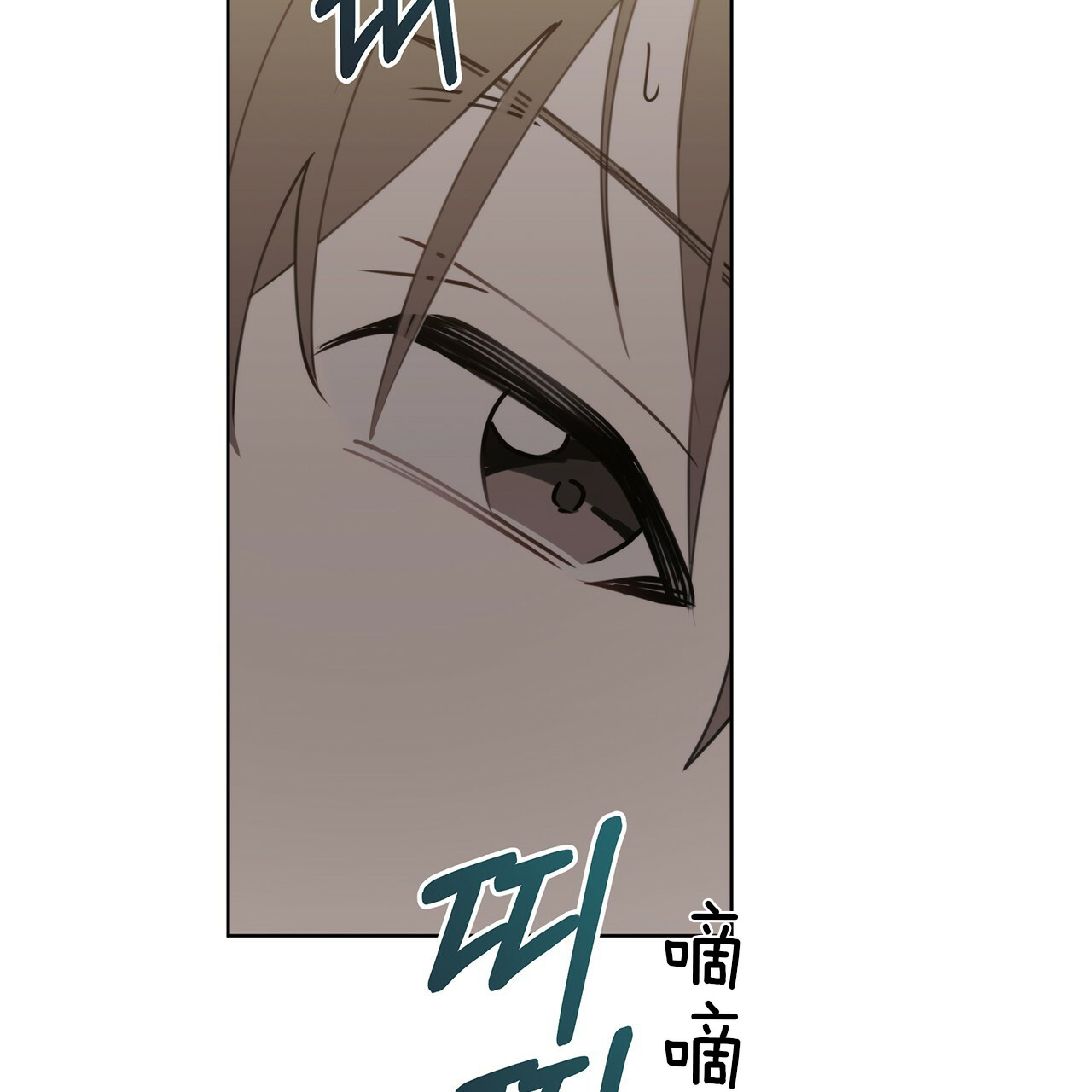 第23话5