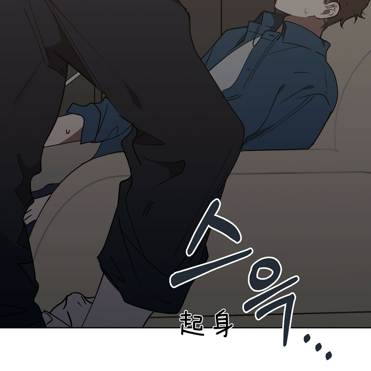 第23话9