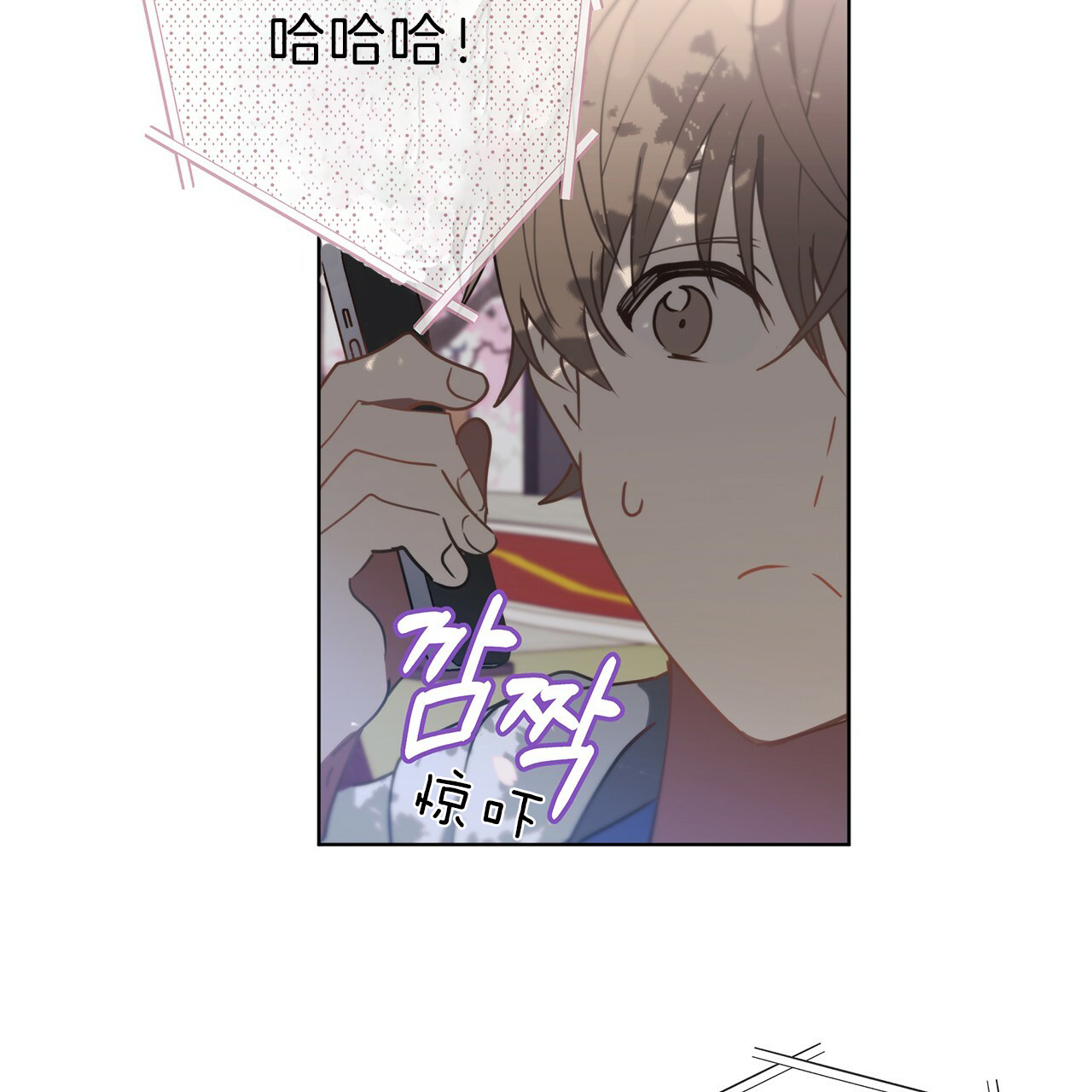 第24话13