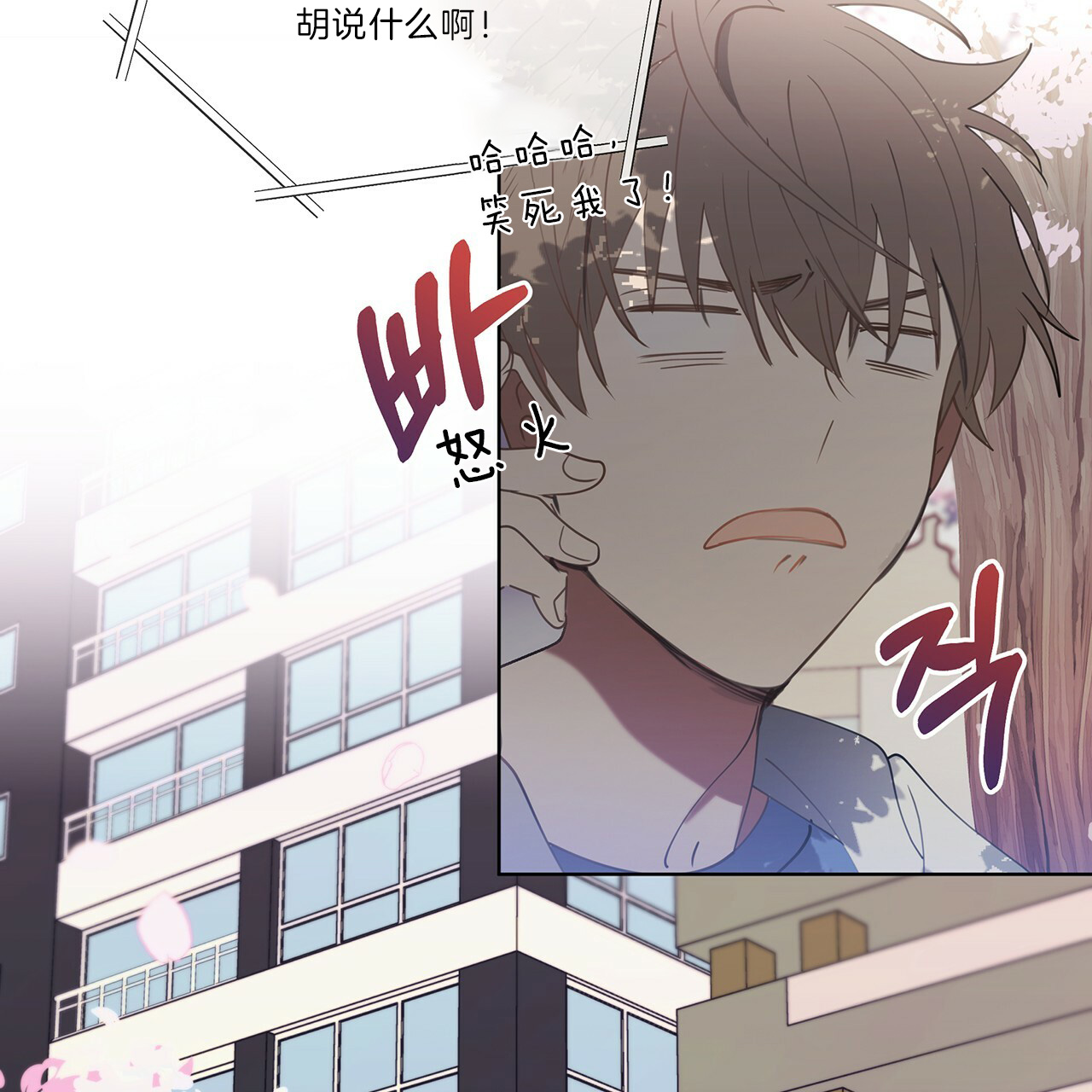 第24话15