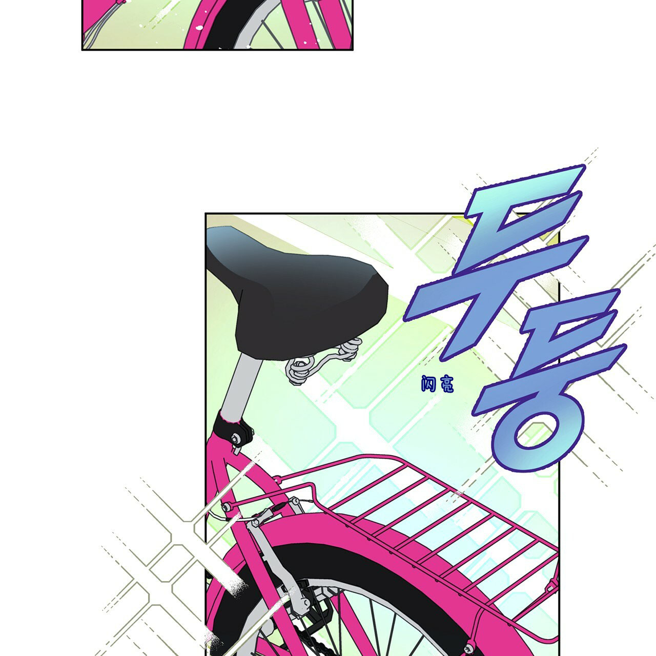 第25话1