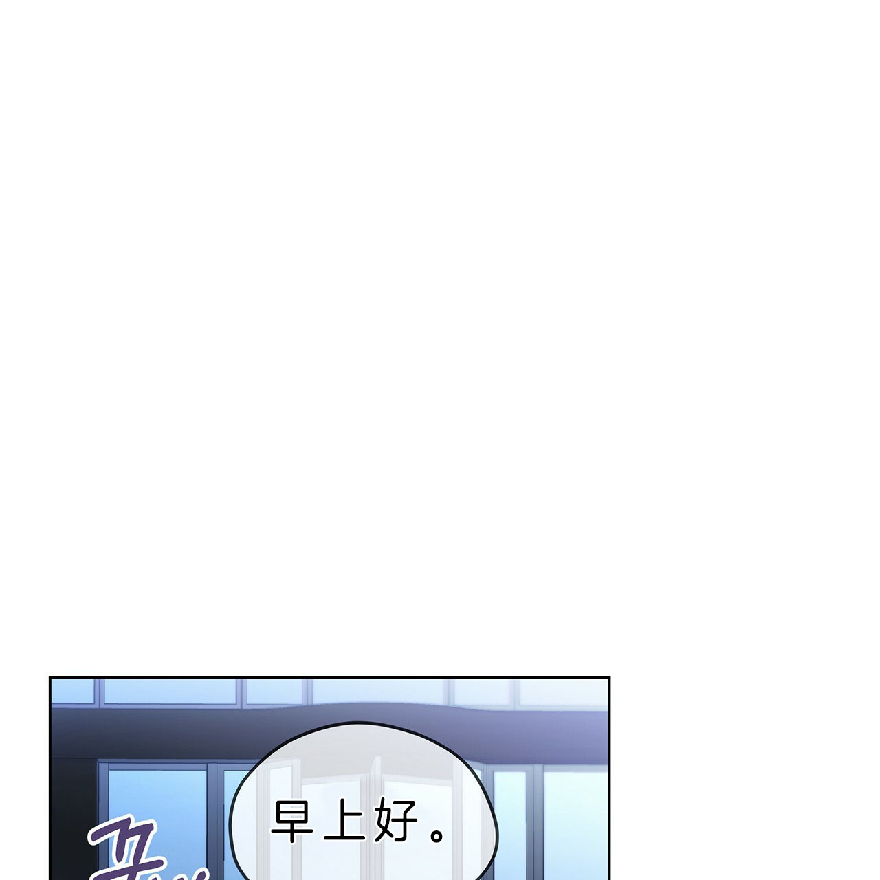 第25话11