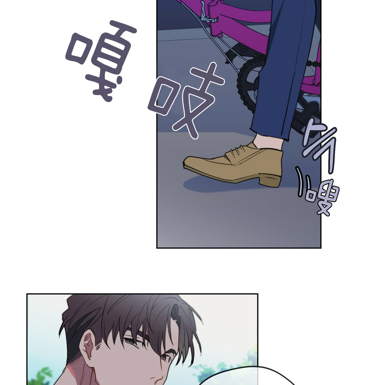 第25话15