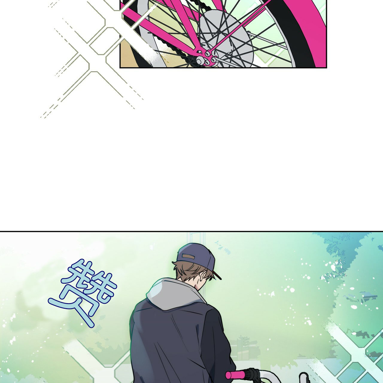 第25话2