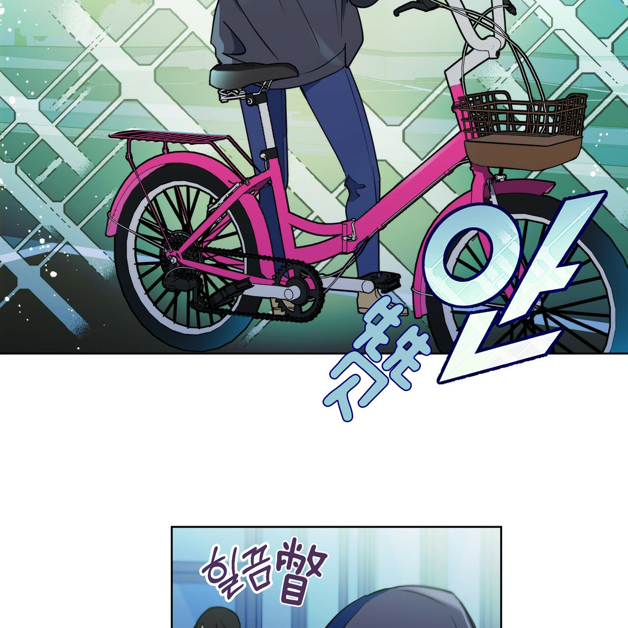 第25话3