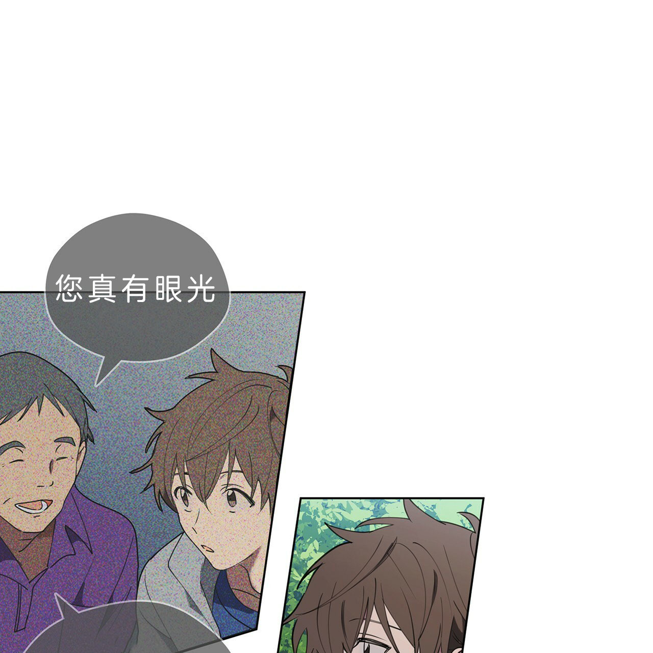第26话0