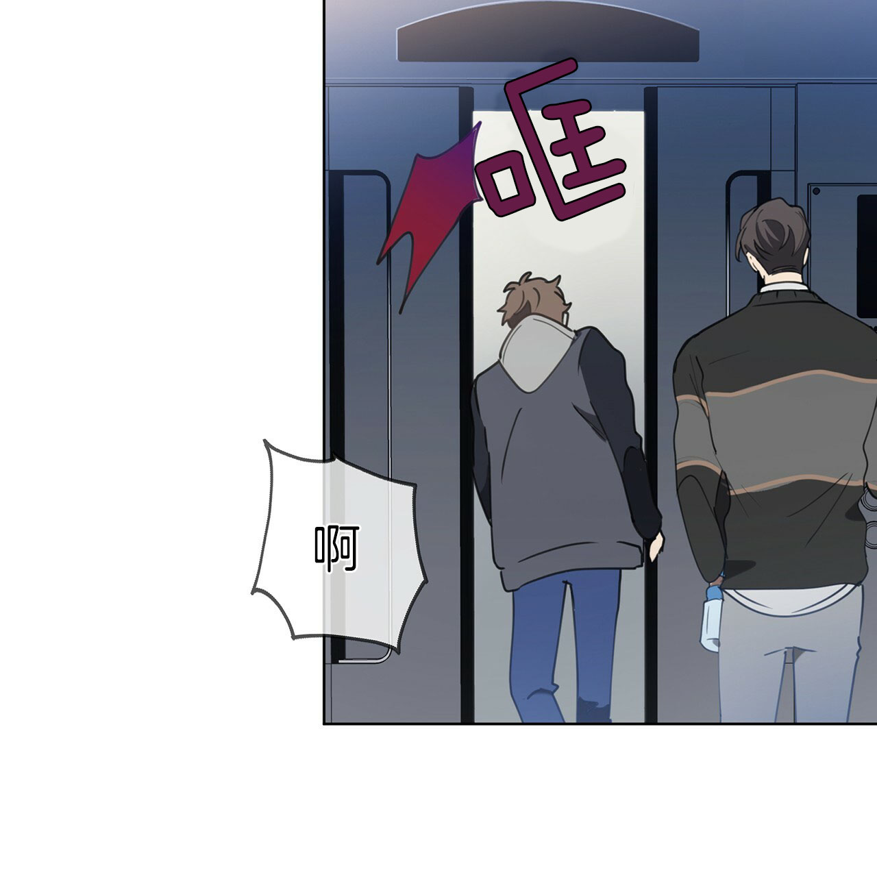 第26话16