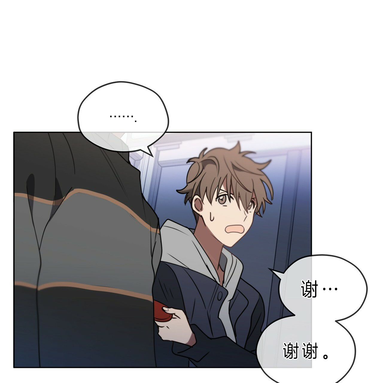 第26话19