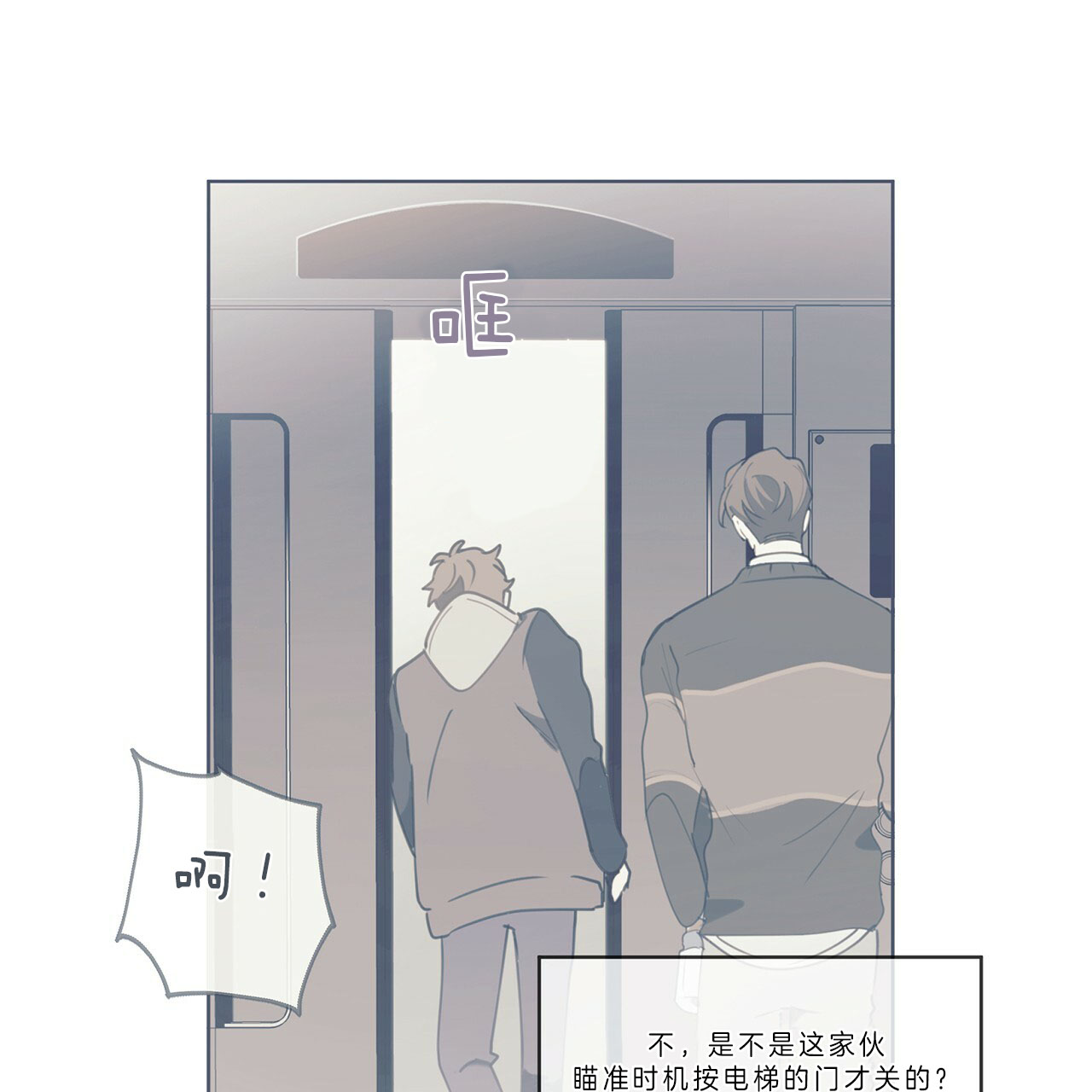 第26话26