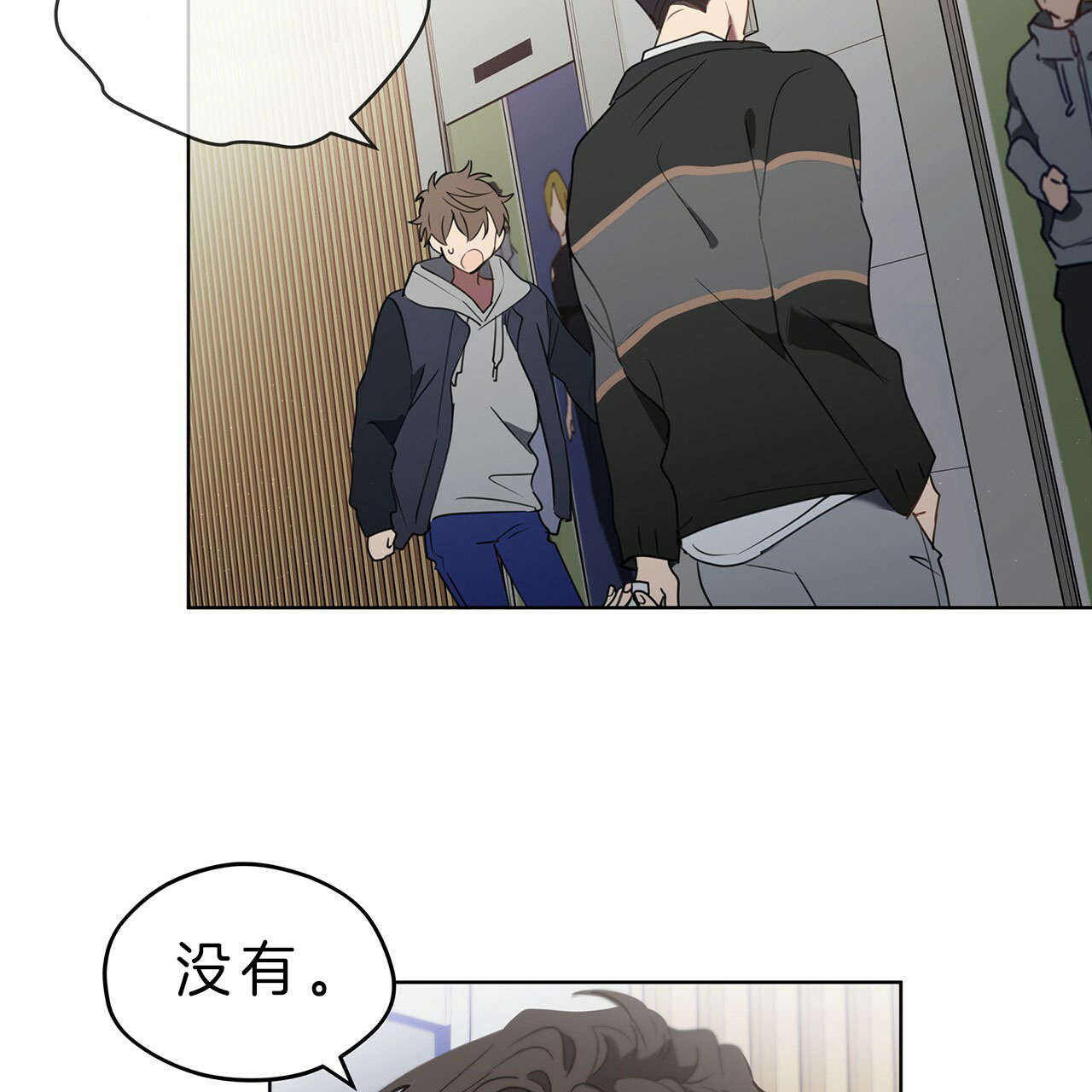 第26话6