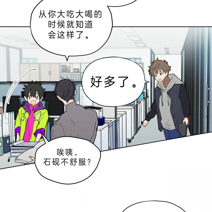 第27话14
