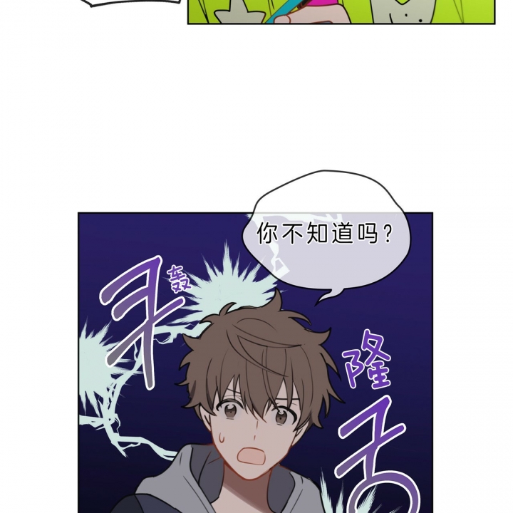 第27话16