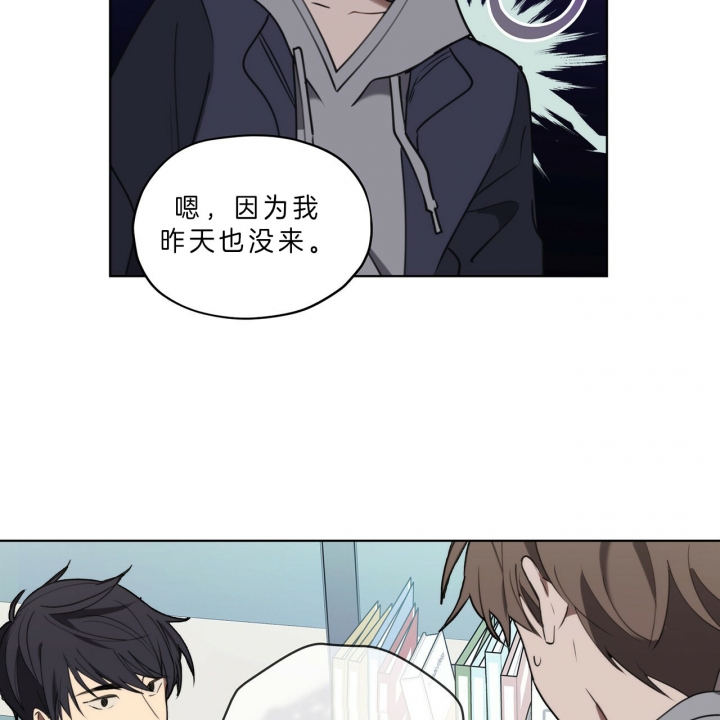 第27话17