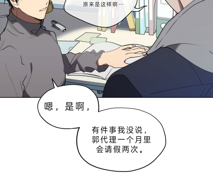 第27话18